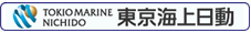 東京海上日動